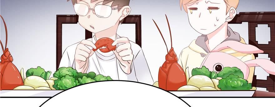 National School Prince Is A Girl Ch.19 p39