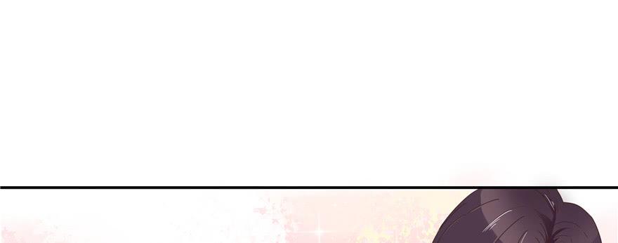 National School Prince Is A Girl Ch.19 p4