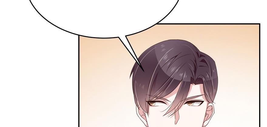 National School Prince Is A Girl Ch.19 p43