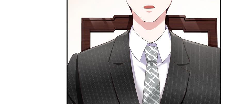 National School Prince Is A Girl Ch.19 p44
