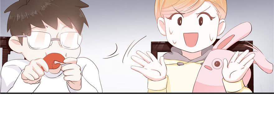 National School Prince Is A Girl Ch.19 p47