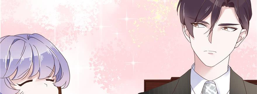 National School Prince Is A Girl Ch.19 p5