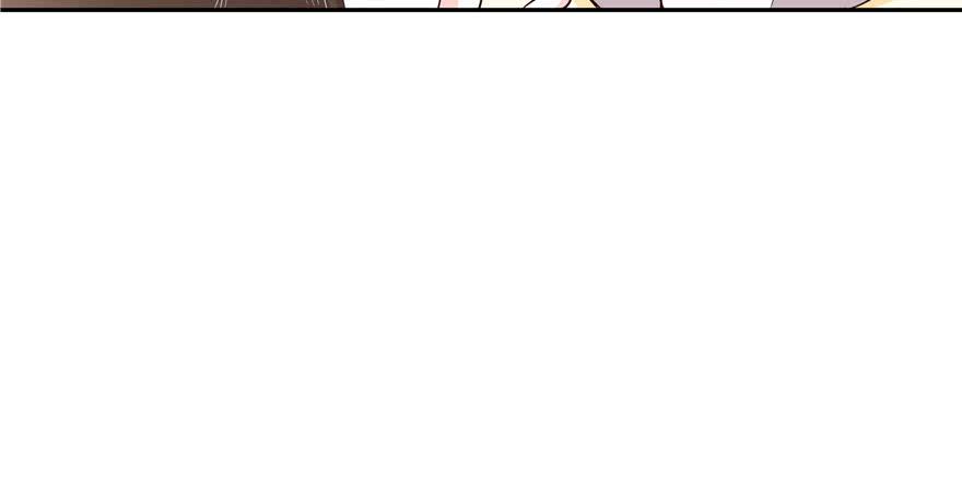 National School Prince Is A Girl Ch.19 p50