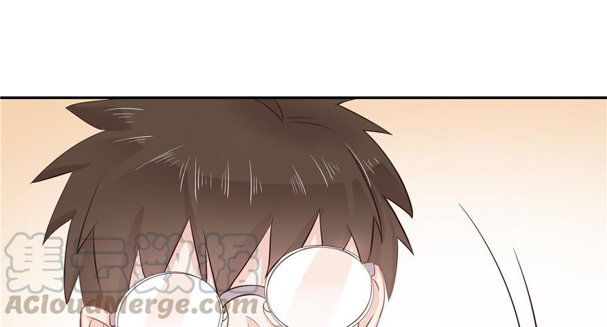 National School Prince Is A Girl Ch.19 p51