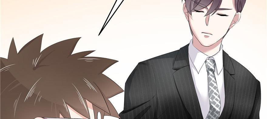 National School Prince Is A Girl Ch.19 p55