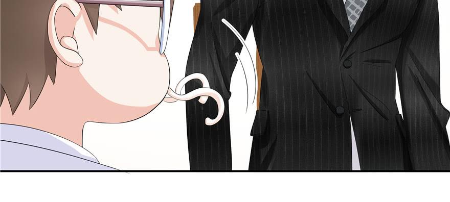 National School Prince Is A Girl Ch.19 p56