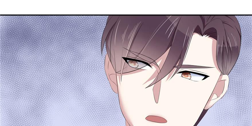 National School Prince Is A Girl Ch.19 p58
