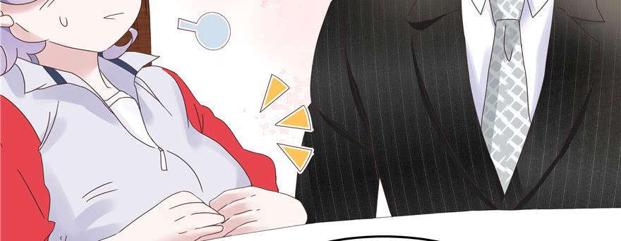 National School Prince Is A Girl Ch.19 p6