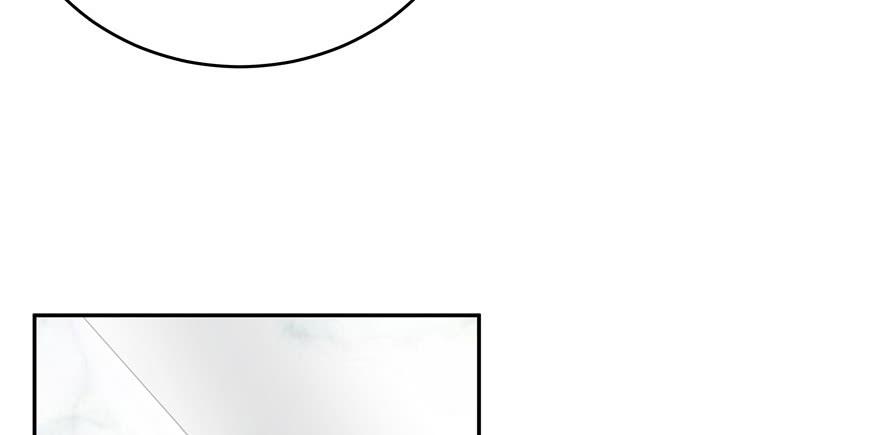 National School Prince Is A Girl Ch.19 p60