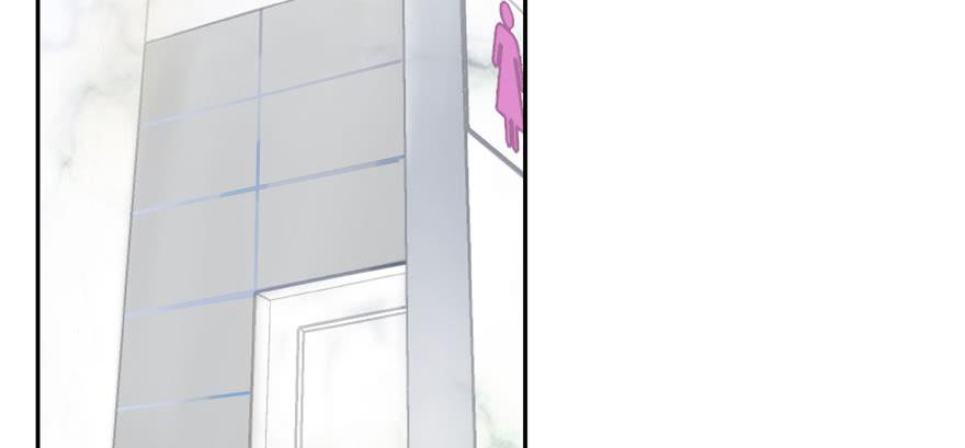 National School Prince Is A Girl Ch.19 p62
