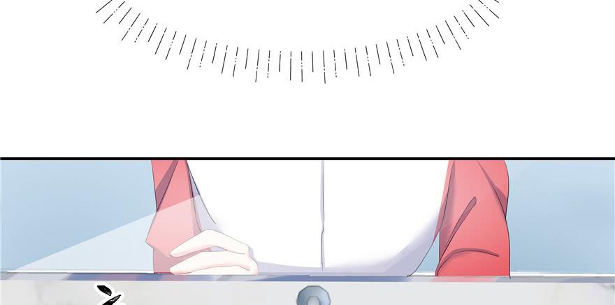 National School Prince Is A Girl Ch.19 p64