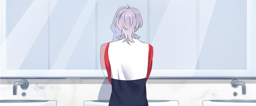 National School Prince Is A Girl Ch.19 p68