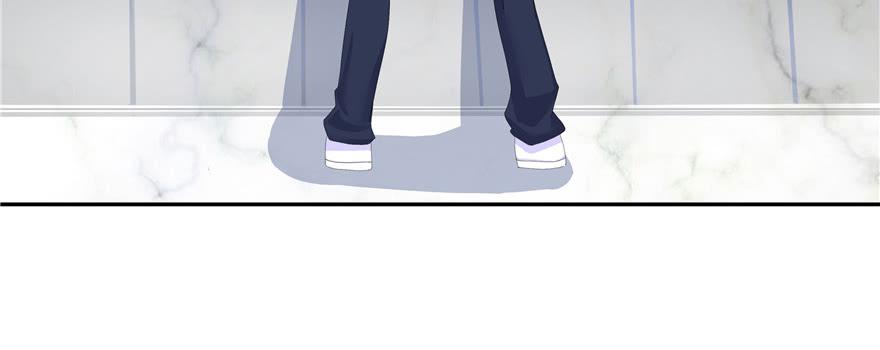 National School Prince Is A Girl Ch.19 p70