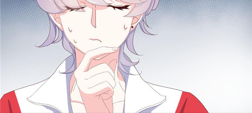 National School Prince Is A Girl Ch.19 p72