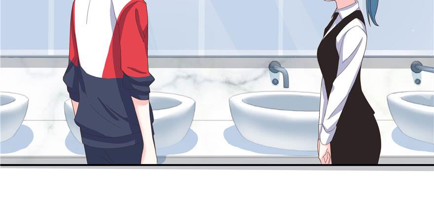 National School Prince Is A Girl Ch.19 p78