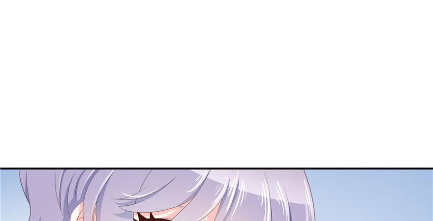 National School Prince Is A Girl Ch.19 p79