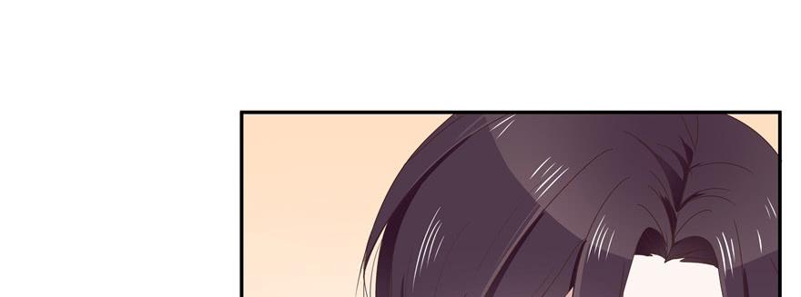 National School Prince Is A Girl Ch.19 p8