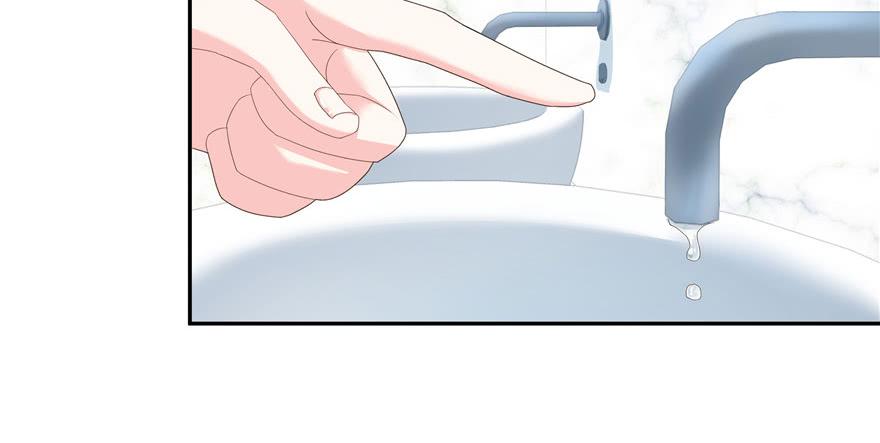 National School Prince Is A Girl Ch.19 p82