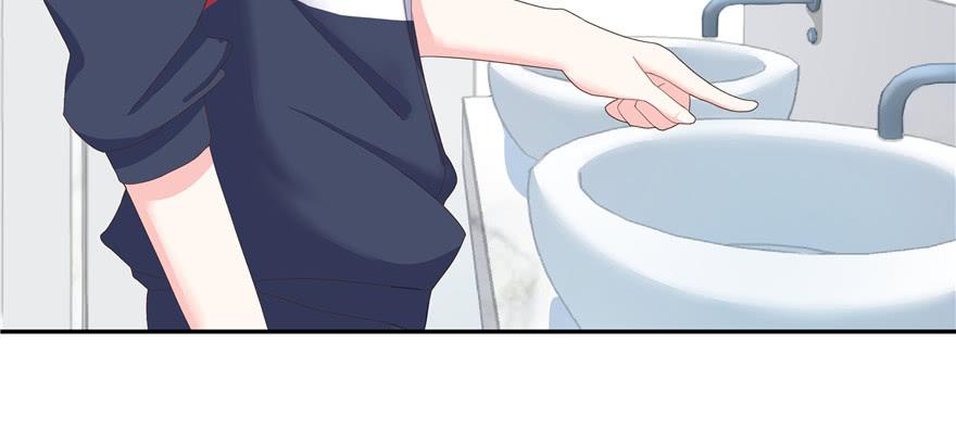 National School Prince Is A Girl Ch.19 p86