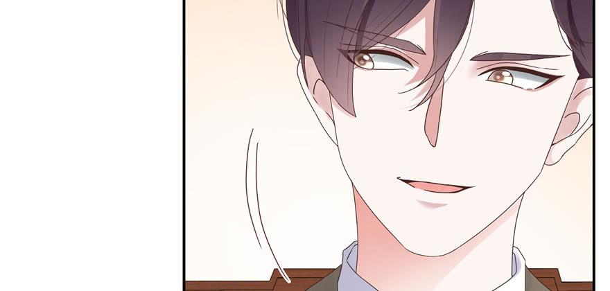 National School Prince Is A Girl Ch.19 p9