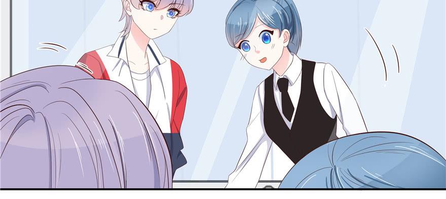 National School Prince Is A Girl Ch.19 p90