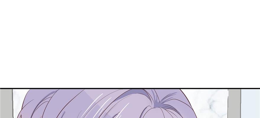 National School Prince Is A Girl Ch.19 p94