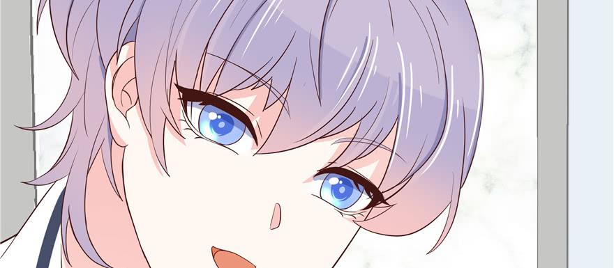 National School Prince Is A Girl Ch.19 p95