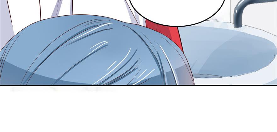 National School Prince Is A Girl Ch.19 p97