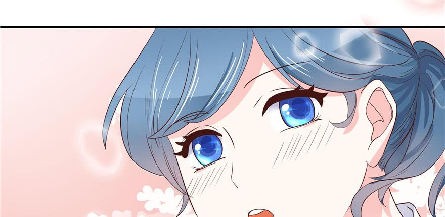 National School Prince Is A Girl Ch.19 p99