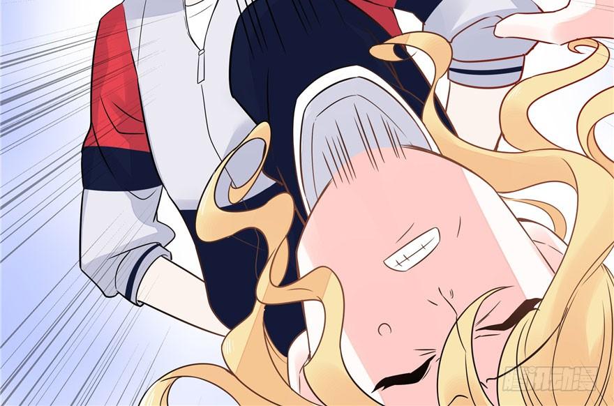 National School Prince Is A Girl Ch.2 p13
