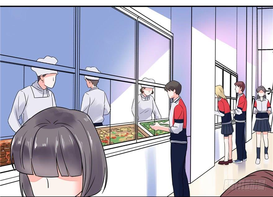 National School Prince Is A Girl Ch.2 p2