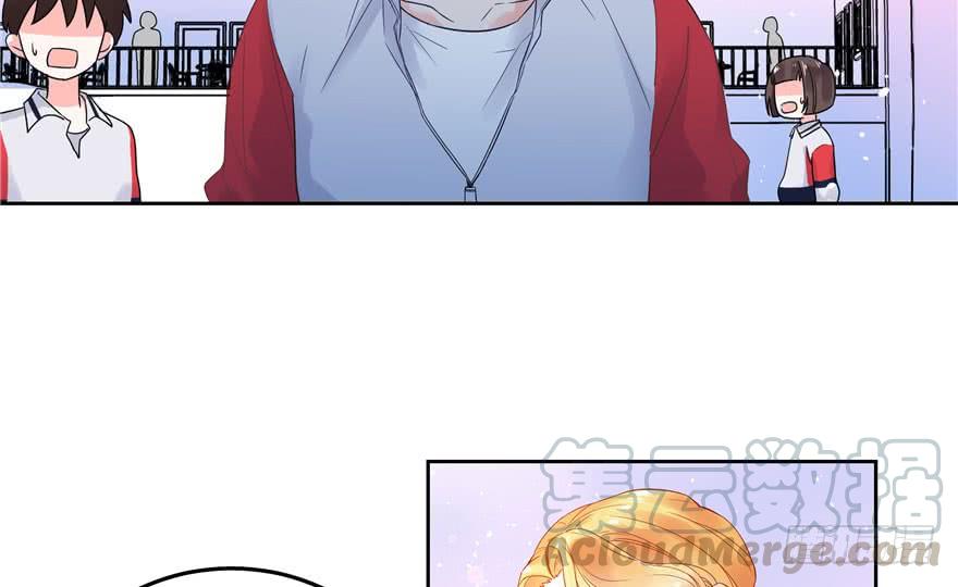 National School Prince Is A Girl Ch.2 p22