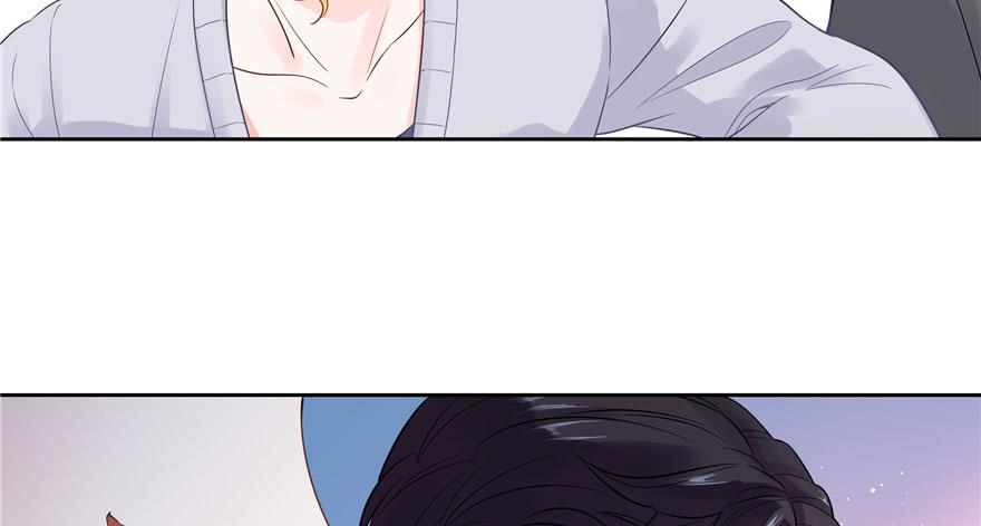 National School Prince Is A Girl Ch.2 p25