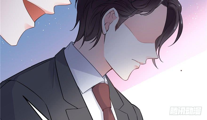 National School Prince Is A Girl Ch.2 p26
