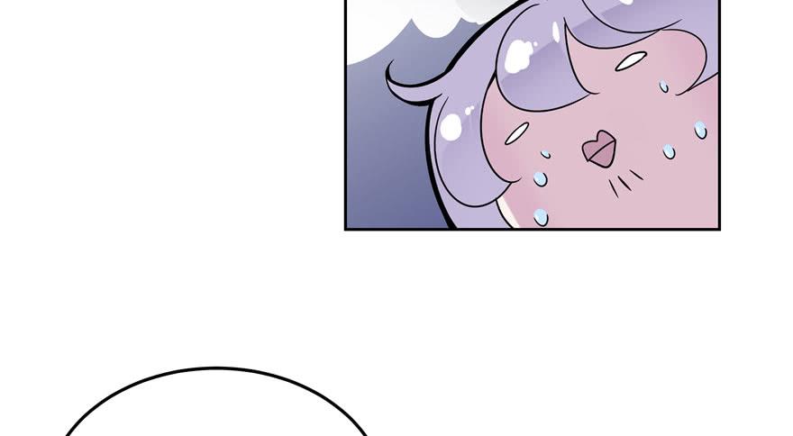 National School Prince Is A Girl Ch.2 p34