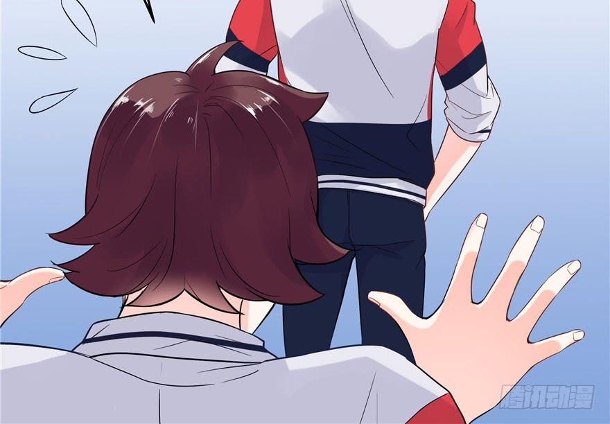 National School Prince Is A Girl Ch.2 p37