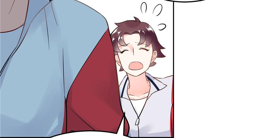 National School Prince Is A Girl Ch.2 p39