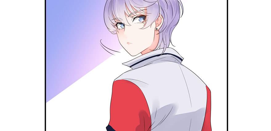 National School Prince Is A Girl Ch.2 p4