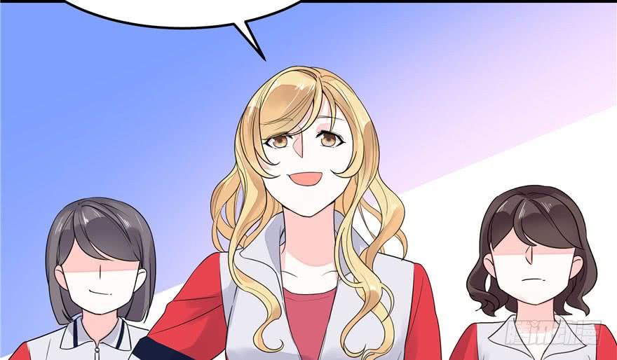 National School Prince Is A Girl Ch.2 p6