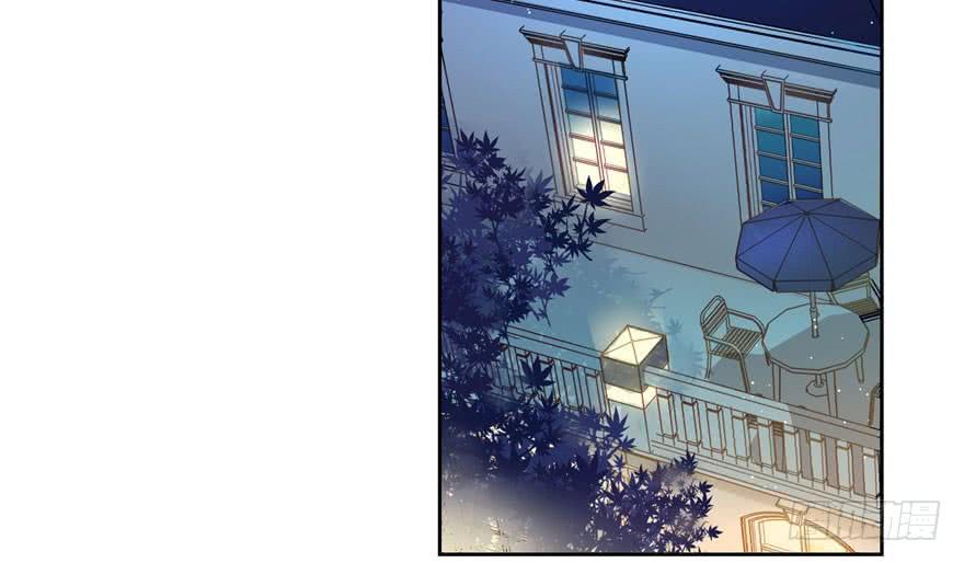 National School Prince Is A Girl Ch.2 p63