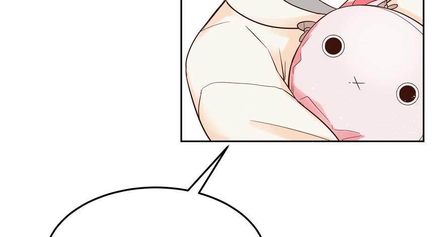 National School Prince Is A Girl Ch.2 p80