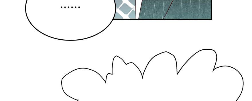 National School Prince Is A Girl Ch.20 p100