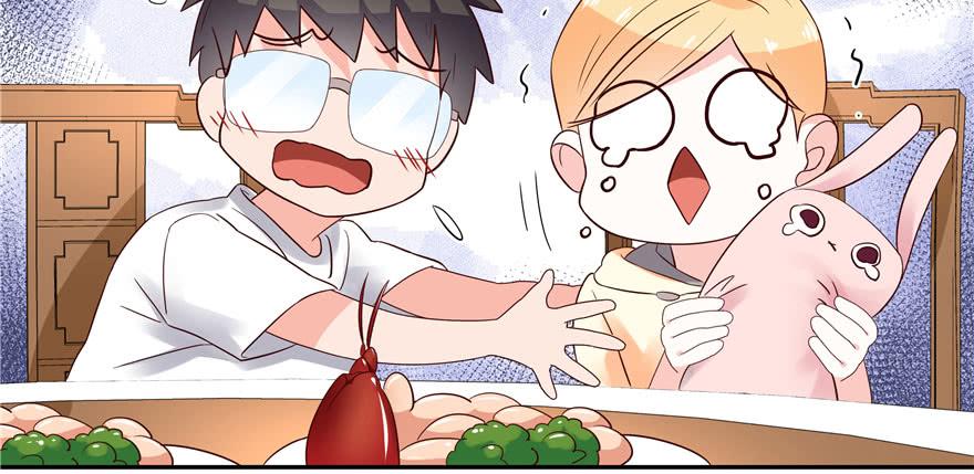 National School Prince Is A Girl Ch.20 p102