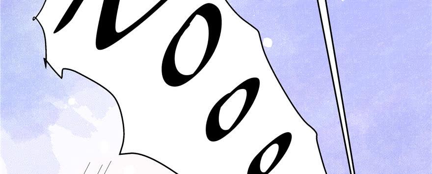 National School Prince Is A Girl Ch.20 p106