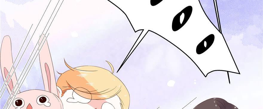 National School Prince Is A Girl Ch.20 p107
