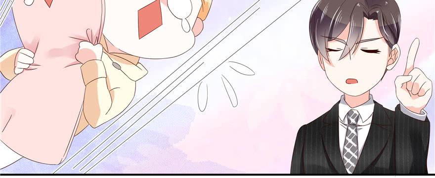 National School Prince Is A Girl Ch.20 p108