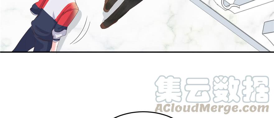 National School Prince Is A Girl Ch.20 p11
