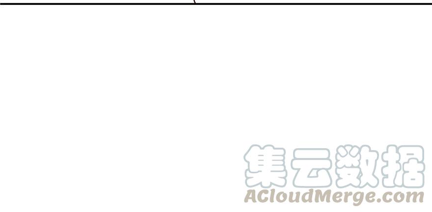 National School Prince Is A Girl Ch.20 p111