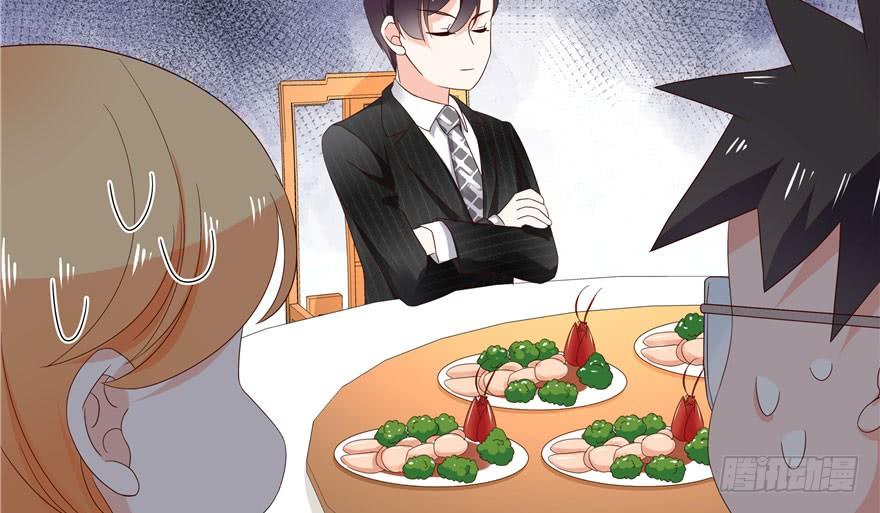 National School Prince Is A Girl Ch.20 p113