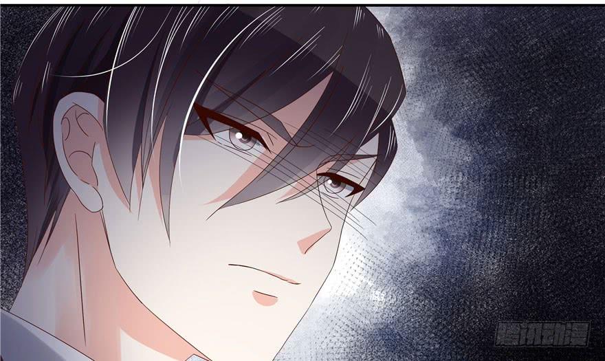 National School Prince Is A Girl Ch.20 p115